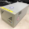 Frontansicht externe SCSI-Festplatte